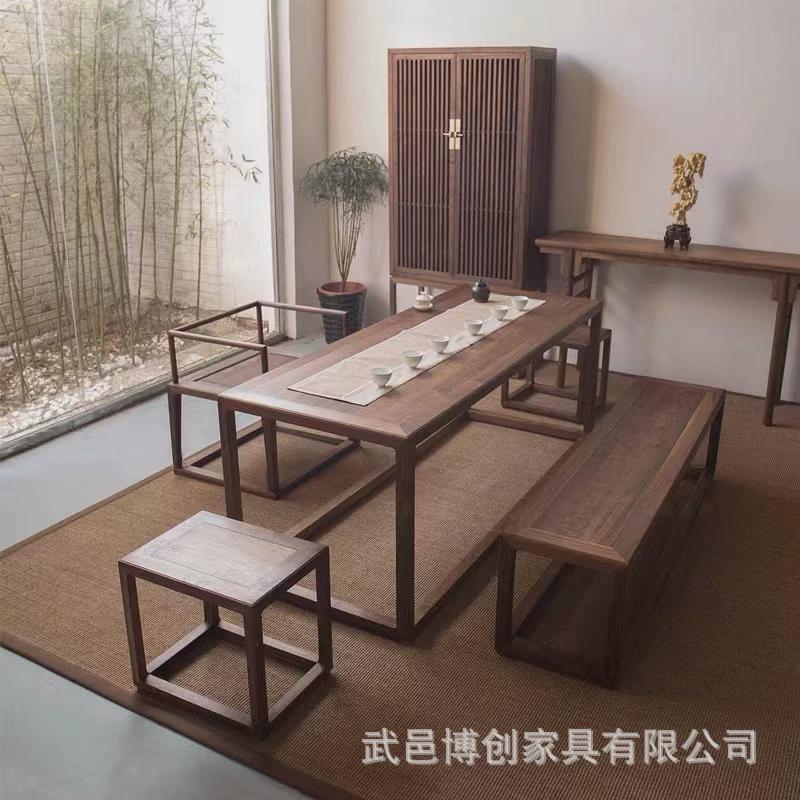新中式茶桌椅组合老榆木全实木茶台禅意功夫泡茶桌黑胡桃茶室家具