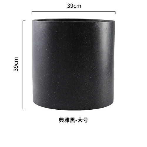 黑白氧化镁绿植圆形花盆落地室内大号泥盆家居客厅侘寂风格大花器