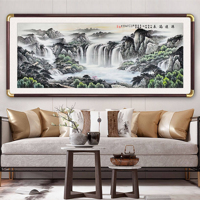 源远流长国画山水画客厅装饰画招财办公室靠山西墙沙发背景墙挂画