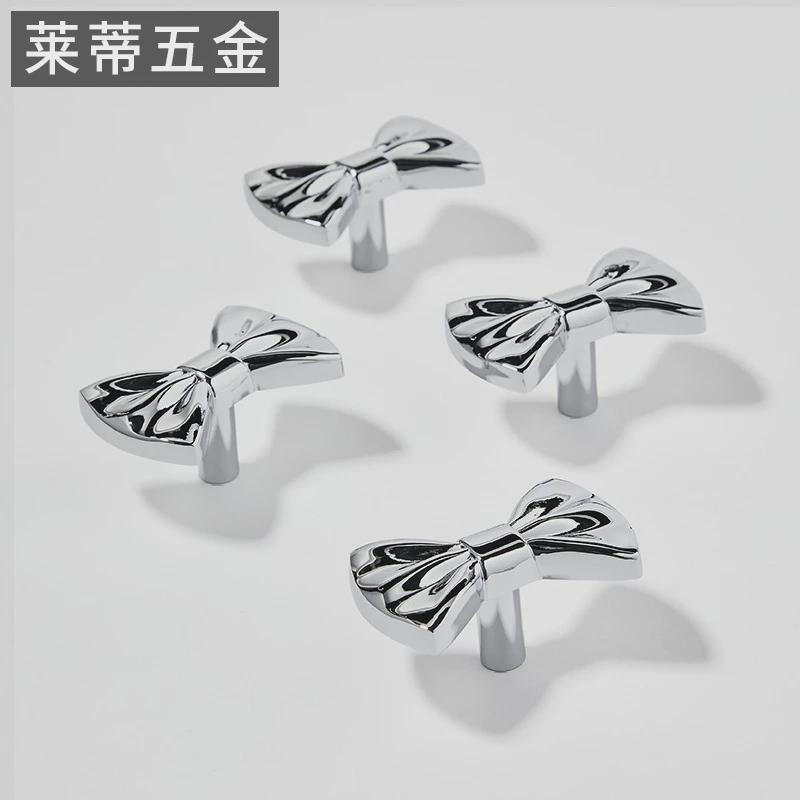 精选黄铜镀铬银色领结衣柜门拉手现代蝴蝶结轻奢简约抽屉橱柜酒柜