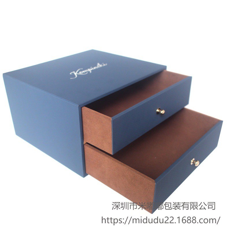 皮质双层抽屉式耗品盒收纳盒柜酒店客房皮具牙具文具抽屉订LOGO