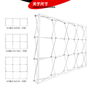 拉网展架折叠展板架活动背景婚庆舞台签到墙户外广告牌展示架喷绘