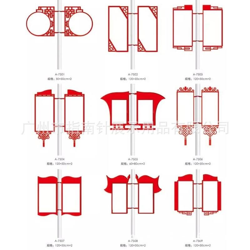 道路杆广告牌双面灯杆灯箱路灯杆道旗电线杆户外灯宣传广告牌