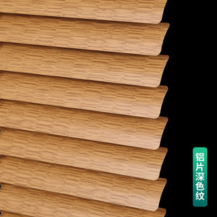 3n百叶窗帘免打孔仿木纹铝合金办公室遮阳防水卫生间厨房浴室卷帘