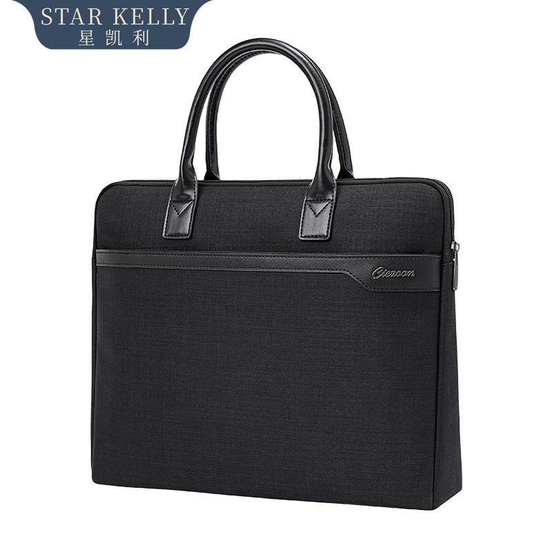 办公会议手提文件袋商务牛津布包男士资料袋公文包放水杯印字logo,文具电教/文化用品/商务用品,文件袋/资料袋/试卷收纳袋,淘宝优惠券,粉丝福利购,淘宝优惠卷