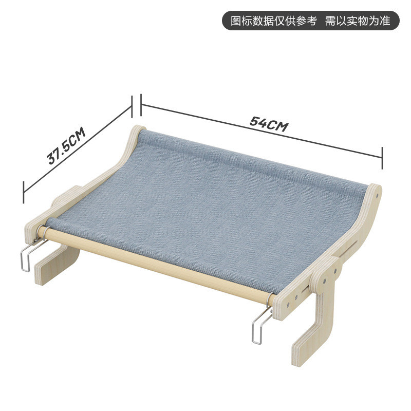 实木猫窝床边猫挂床阳台秋千挂式猫吊床悬可调节四季通用猫窝