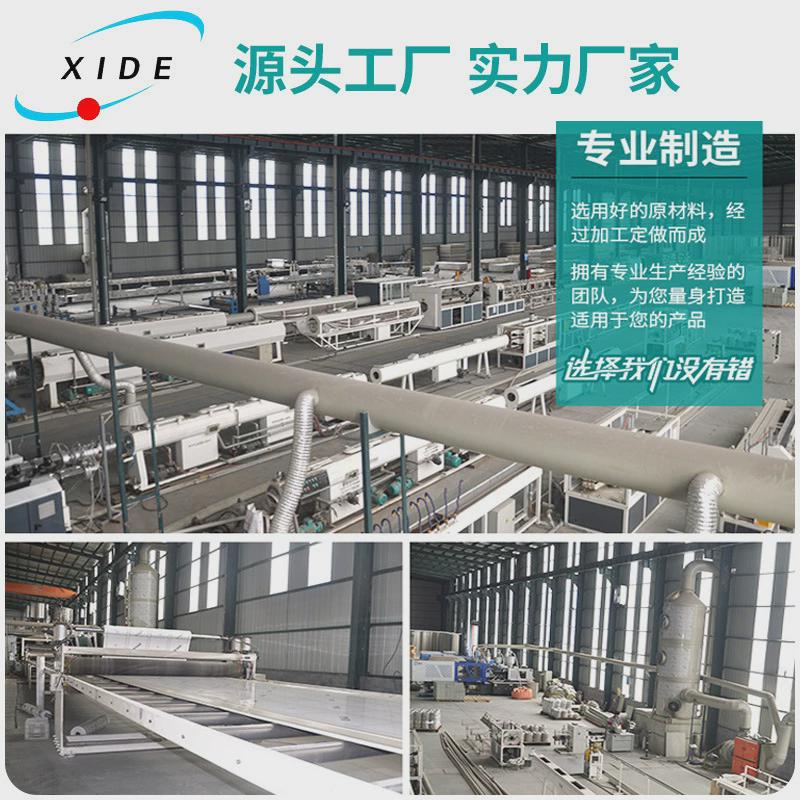 定制黑色耐磨pp聚丙烯板瓦楞中空抗静电高温板材吸塑pp抗静电板