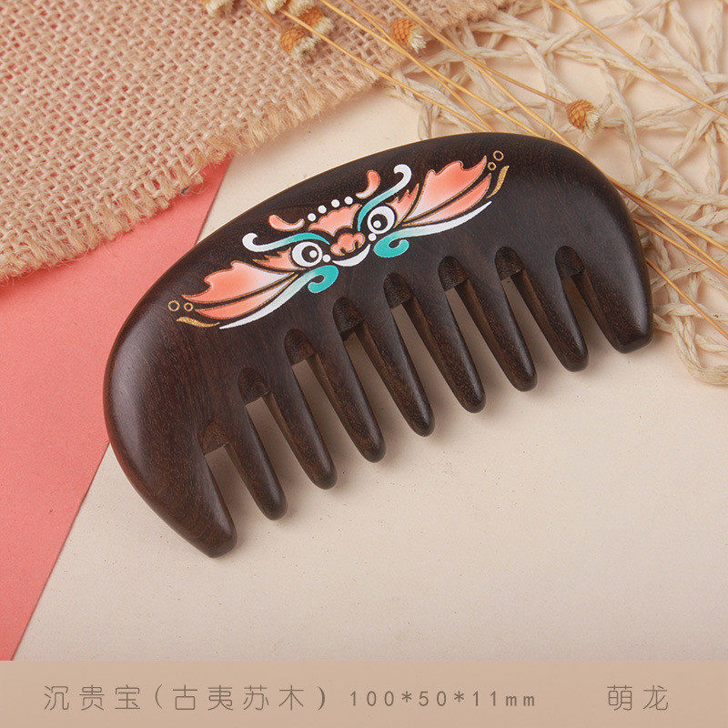【知木坊】源头工厂生产萌狮木梳梳子贵宝礼品手工漆艺沉按摩梳子
