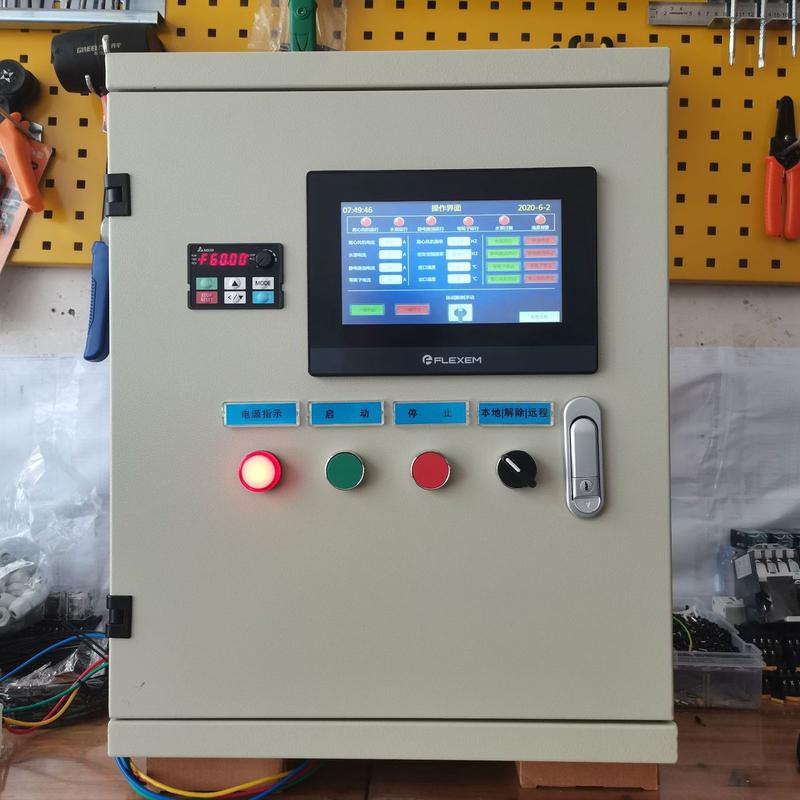 plc恒压供水配电箱手机app监控系统控制柜变频调速恒压智能电控柜