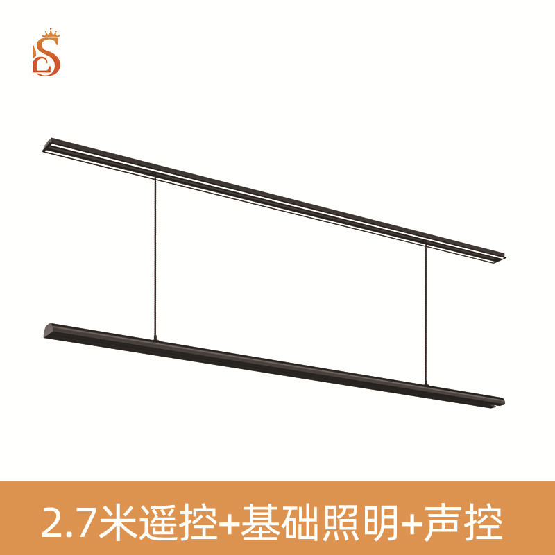 晾神隐形植智能家用卧室晾衣杆升降遥控嵌入式电动晾衣架绒衣