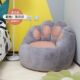 可爱猫爪懒人沙发豆袋榻榻米小型女生单人卧室阳台椅子座椅