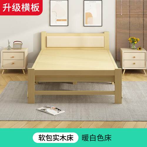 折叠床新品午休床1米2单人床成人家用90公分硬板小床出租屋简实木