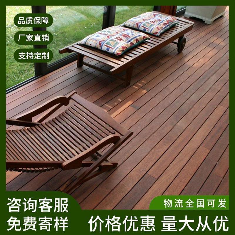 户外葡萄架格防腐木板材户外长廊菠萝庭院围栏木栈道厂家直销