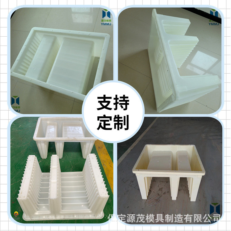 高铁电缆槽钢模具e型电缆槽模具型排水沟下水道e混凝土槽钢模具