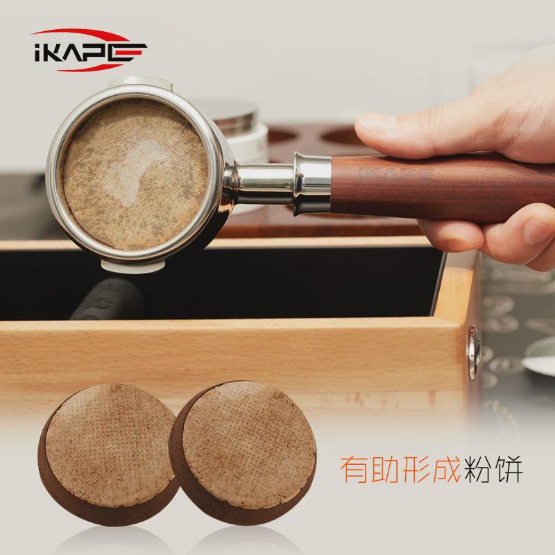 IKAPE意式咖啡机手柄粉碗滤纸200pcs 过滤浓缩萃取51/53/54/58mm