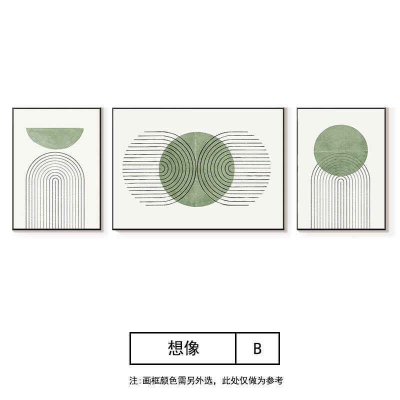 客厅装饰画三联画简约现代黑白抽象艺术大气沙发背景墙挂画壁画,家居饰品,现代装饰画,淘宝优惠券,粉丝福利购,淘宝优惠卷