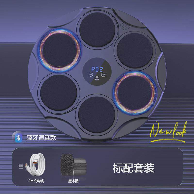 6靶跑马灯智能音乐拳击机拳击墙靶室内打拳靶挂墙健身反应训练器