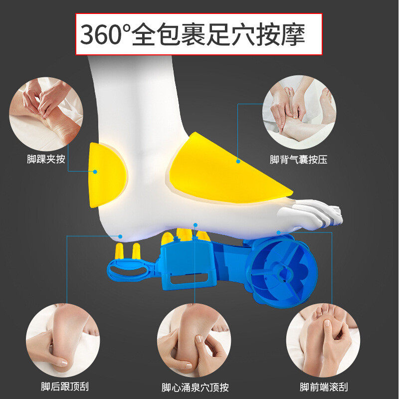 热销足疗机脚底按摩器脚部全自动揉捏家用足部穴位加热按摩揉捏多