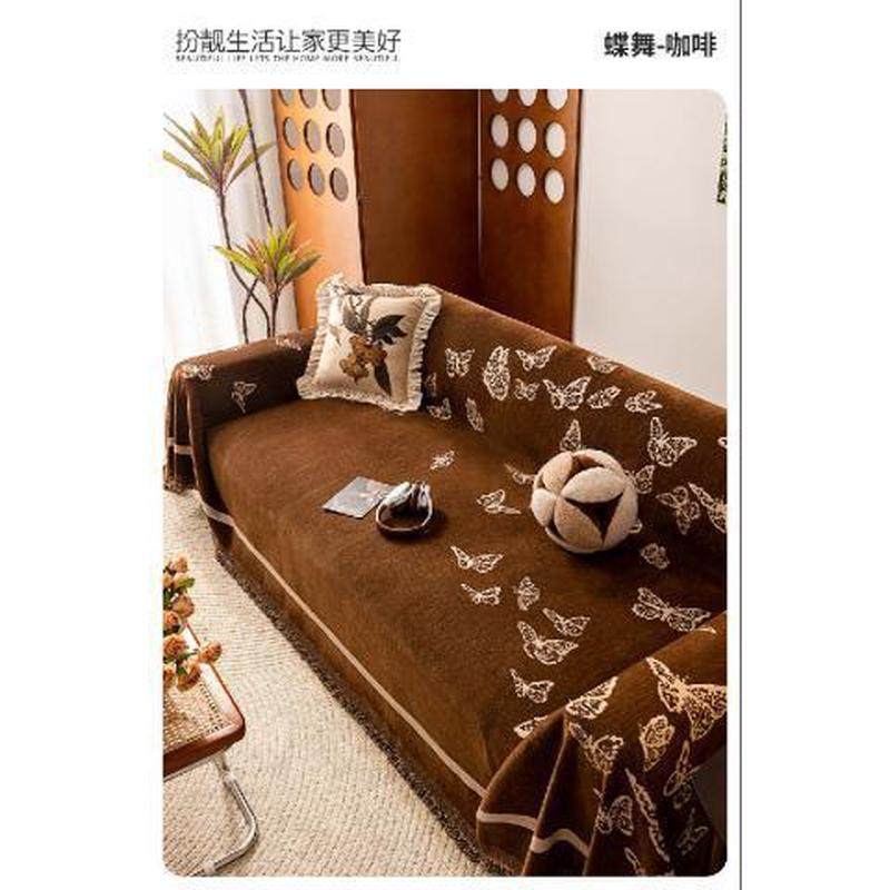 2024新款双面沙发盖布四季通用雪尼尔沙发巾一整张铺设全盖沙发布,居家布艺,沙发垫,淘宝优惠券,粉丝福利购,淘宝优惠卷