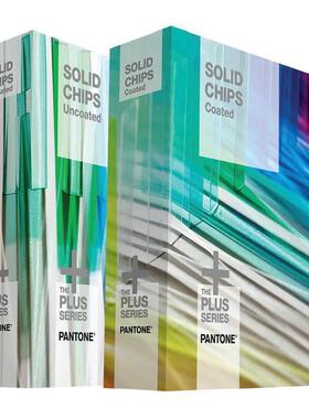 C/U可撕色票2014NewGP1503