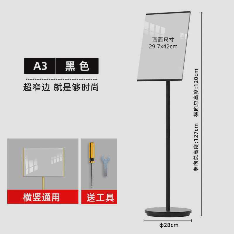 仓库标识牌立式工厂车间材料分区牌指示警示牌库房货架提示牌落地图片