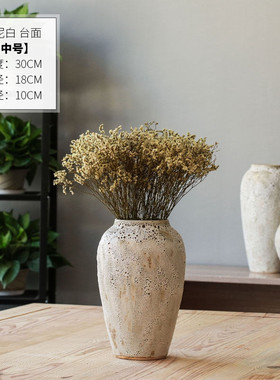 简约复古宽口陶瓷花瓶欧式粗糙仿古造旧插花陶罐装饰工艺品禅意