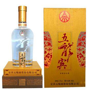 老酒38/52度年份酒五龙宾收藏酒陈年老酒纯粮酒