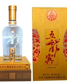 老酒38/52度年份酒五龙宾收藏酒陈年老酒纯粮酒