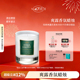 顺丰速达 4711爽露香薰蜡烛红橙罗勒卧室持久小众伴手礼香氛