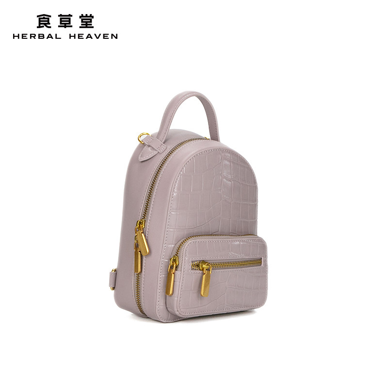 食草堂双肩包牛皮鳄鱼纹双肩背包迷你小包包zb-124