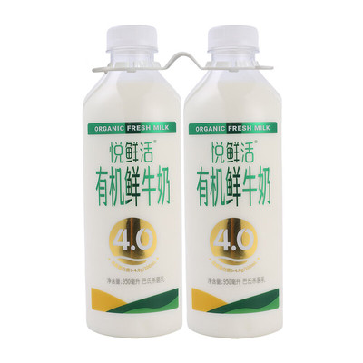 山姆代购 悦鲜活 有机4.0鲜牛奶2×950ml 巴氏杀菌纯牛奶冷藏