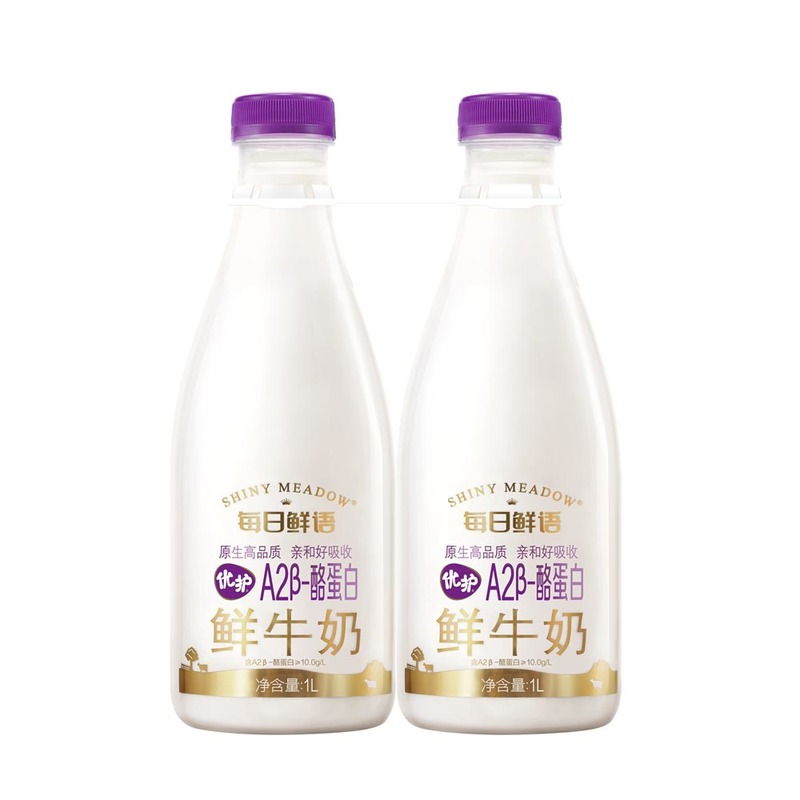 山姆代购 每日鲜语 优护A2β-酪蛋白鲜牛奶(全脂巴士杀菌乳)1L×2