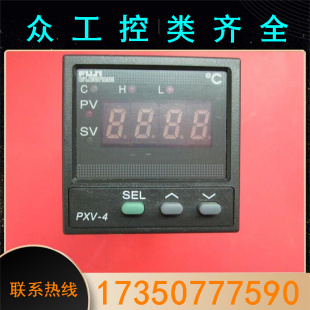 PXV4TCY2 AC100 240V 温控仪 1V000 议价 PXV