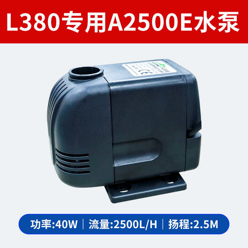 过滤专用替换水泵鱼缸过滤循环抽水泵静音潜水泵过滤箱吸鱼粪