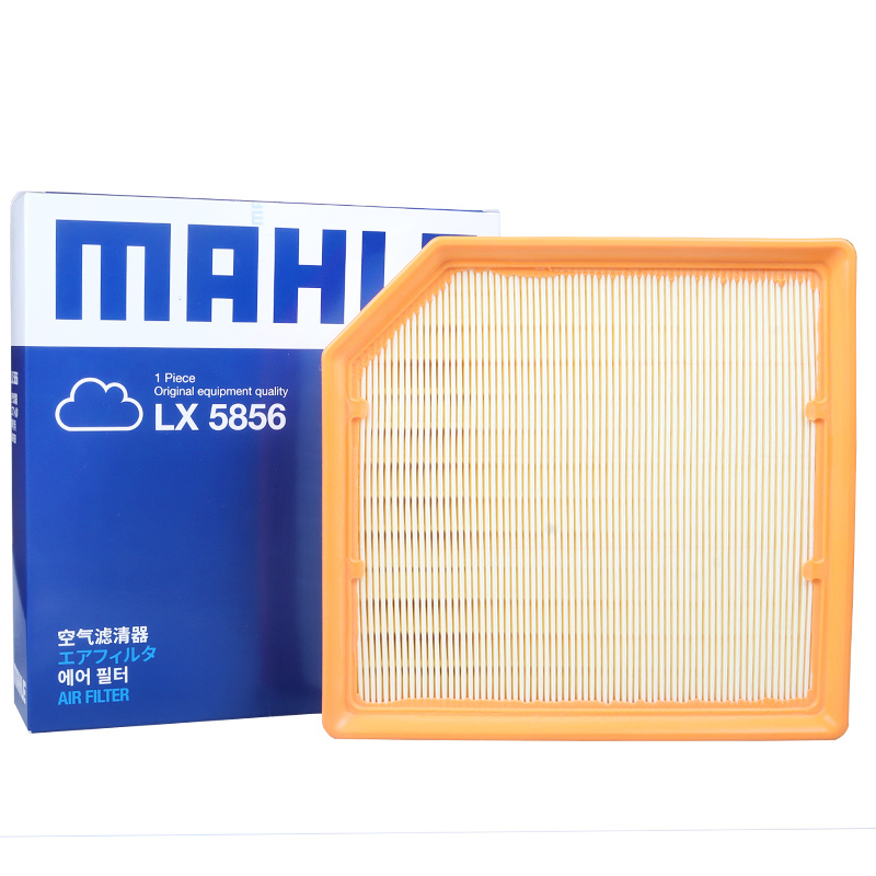 空气滤芯马勒官方正品LX5856