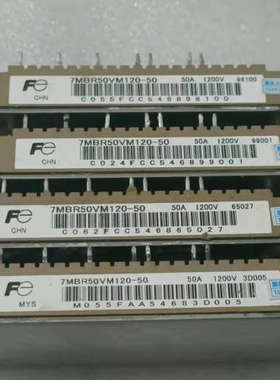 7MBR50VM120-50  7MBR35VM120-50