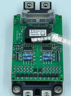 直拍SEMIX603GB12E4P   2QP0115T12