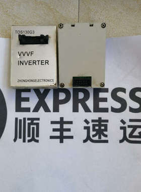 TOS130G3变频器面板，成色如图，拆机包好