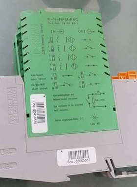 信号隔离器 - PI-N-NAM/RNO 2835888菲尼