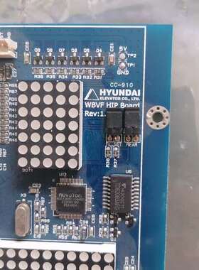 上海现代STVF9电梯外呼显示板WBVF HIP BOARD