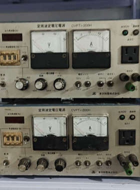 日本京东精电交流可调电源CVFT1-200H