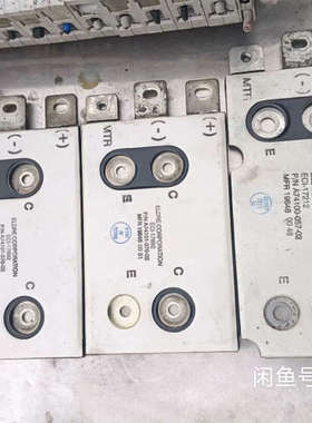 1336 变频器 ELDRE复合母排 ECI-17692 A