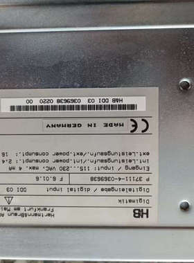 H&B DAI05 DAO01 DDI03 DAI01 DD