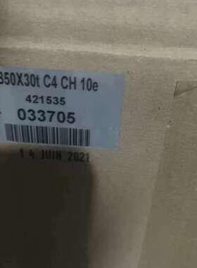 scaime 世感称重传感器 CB50X30t C4 CH