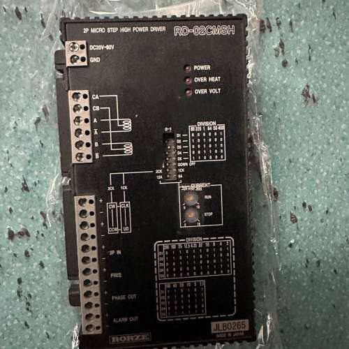 RD-02CMSH驱动器、二手拆机、现货、询价出