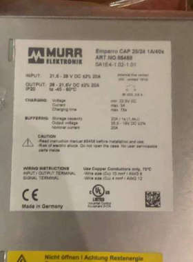 Murr emparro cap 20/24 1a/40s 85458