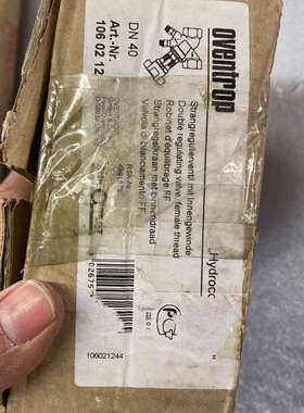 oventrop平衡阀德国