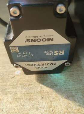 拆机MOONS鸣志57闭环步进电机，AM23RS4DMA