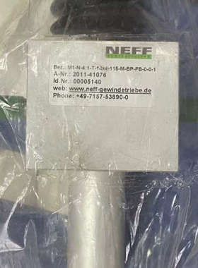 NEFF 同步轴承  M1-N-4：1-T-18x4-115