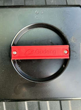 Gudeng REV- B dc-a03341